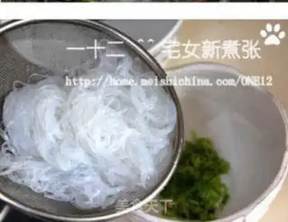 Make step 12