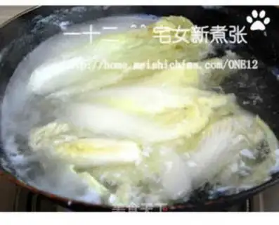 Make step 7