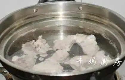 Make step 2
