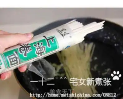 Make step 8