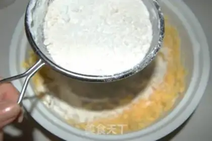 Make step 2