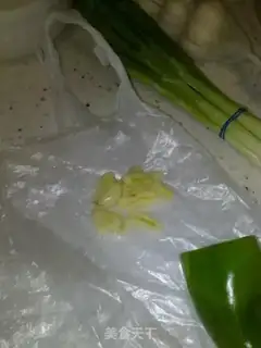 Make  step 1