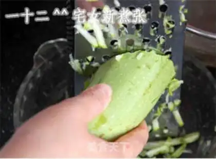 Make step 1