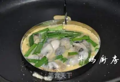 Make step 7