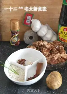 Make step 0