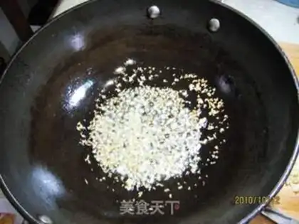 Make  step 4