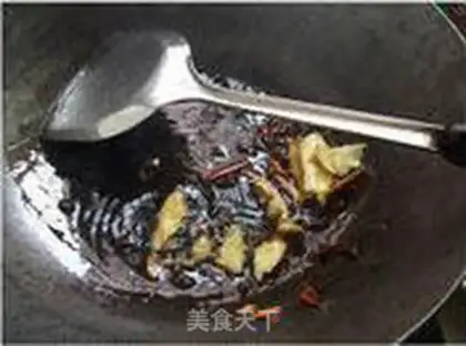 Make  step 2