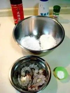 Make step 0