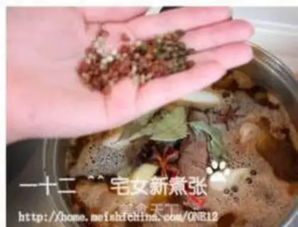 Make step 3