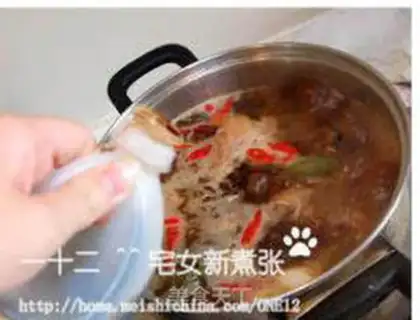 Make step 6