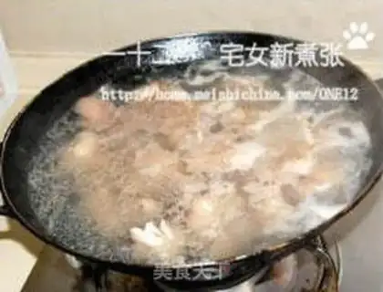 Make step 9