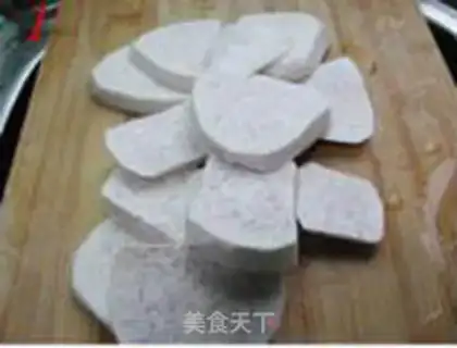 Make step 1