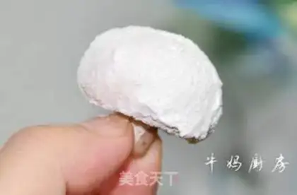 Make step 5