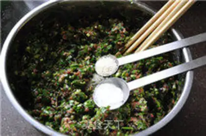 Make The meat dumplings step 8