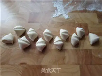 Make The meat dumplings step 13