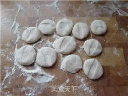 Make The meat dumplings step 14