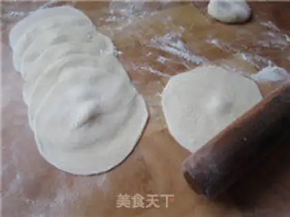 Make The meat dumplings step 15