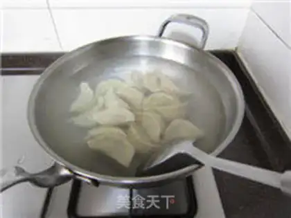 Make The meat dumplings step 17