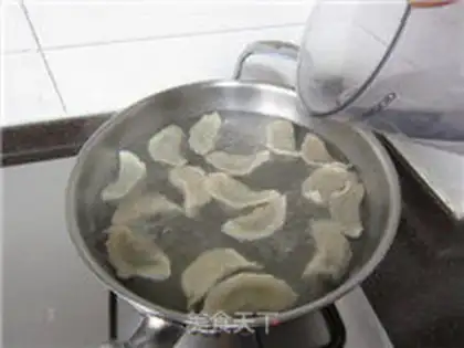 Make The meat dumplings step 18