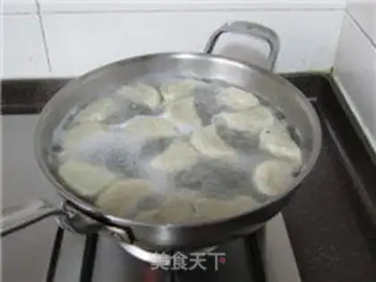 Make The meat dumplings step 19