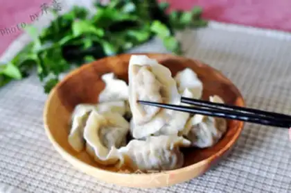 Make The meat dumplings step 21