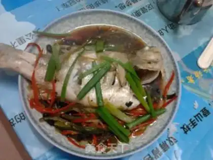 Make Slurpfish step 11
