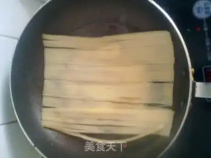 Make It