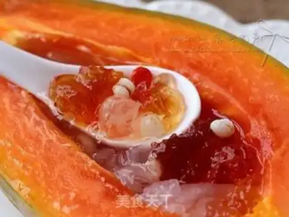 Make Pumpkin Peach Puff step 7