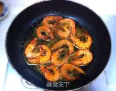 Make Sugar shrimp step 3