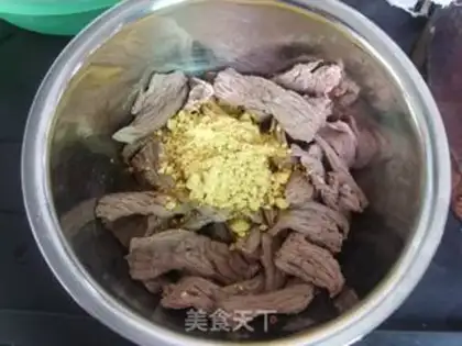 Make Curry beef jerky step 3