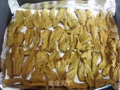 Make Curry beef jerky step 5