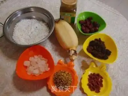 Make ♪ Honey cuisine ♪ step 0