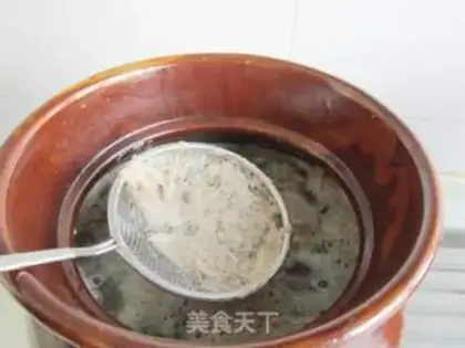Make Chamma
