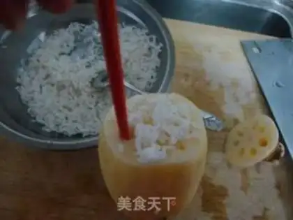 Make ♪ Honey cuisine ♪ step 2
