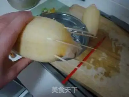 Make ♪ Honey cuisine ♪ step 3