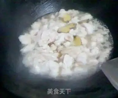 Make Get the pig oil step 0