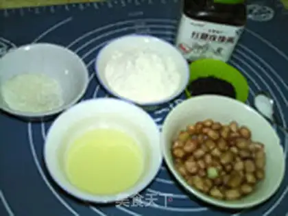 Make Rose pie step 0