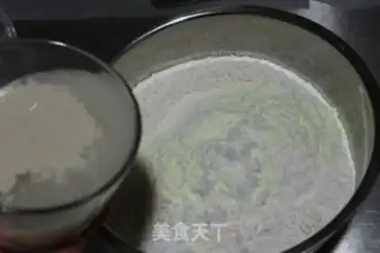 Make Coco step 1