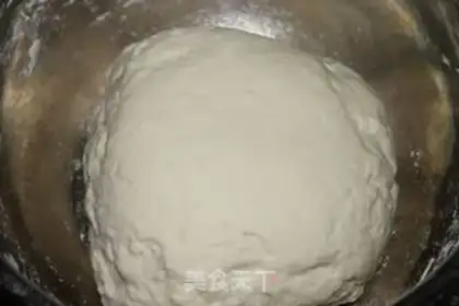 Make Coco step 2