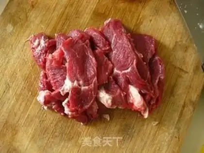 Make Steam beef step 0