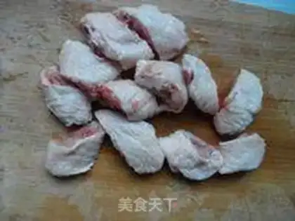 Make Back to the chicken wings step 0