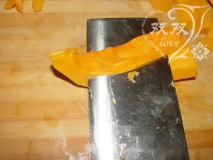 Make Pumpkin step 4