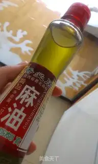 Make Shame step 5