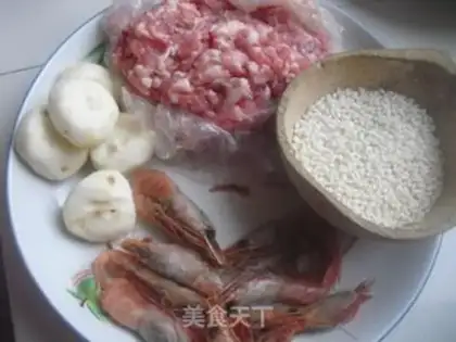 Make Pearl meatballs step 0
