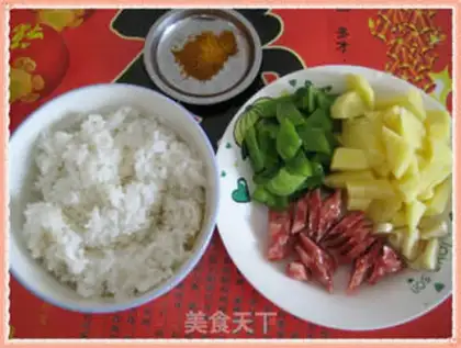 Make curry rice step 0