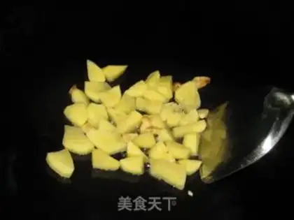 Make curry rice step 2