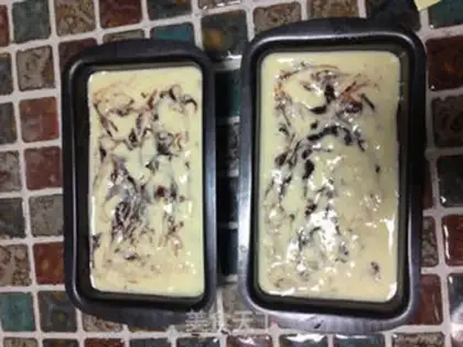Make Marble Brownie step 8