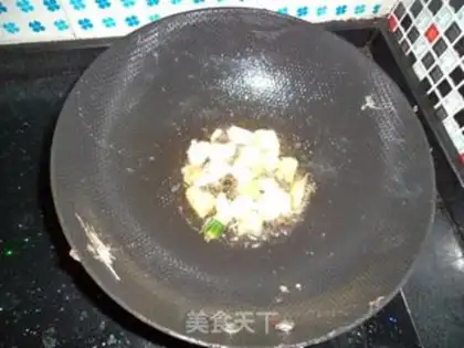 Make Carp step 5