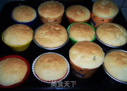 Make Cream Cake step 9
