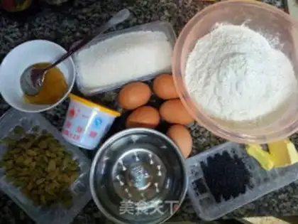 Make Homemade Sagima step 0